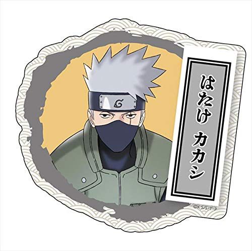 Amazon | NARUTO-ナルト- 疾風伝 トラベルステッカー はたけカカシ
